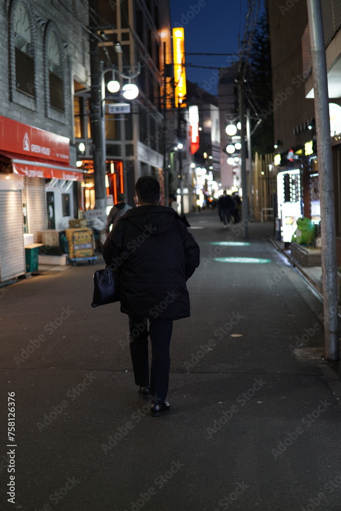 People on the streets of Japan