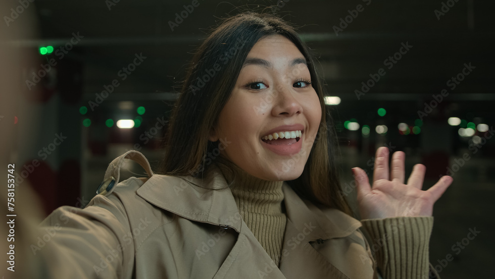 image to crop