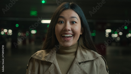 Εκτύπωση καμβά Excited girl amazed reaction surprised face of Asian chinese korean japanese wom