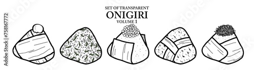A series of Onigiri in cute hand drawn style. Set of 5 rice balls in black outline and white plain on transparent background. Food elements for coloring book, menu or recipe design. Volume 1. photo