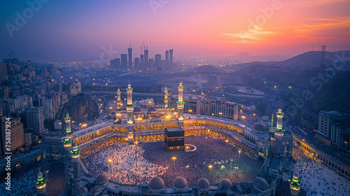 The Mecca in Saudi Arabia photo