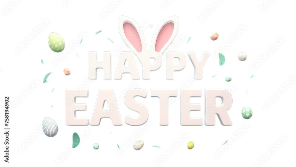3d illustration of rabbit ear and rendered 3d text for Easter.