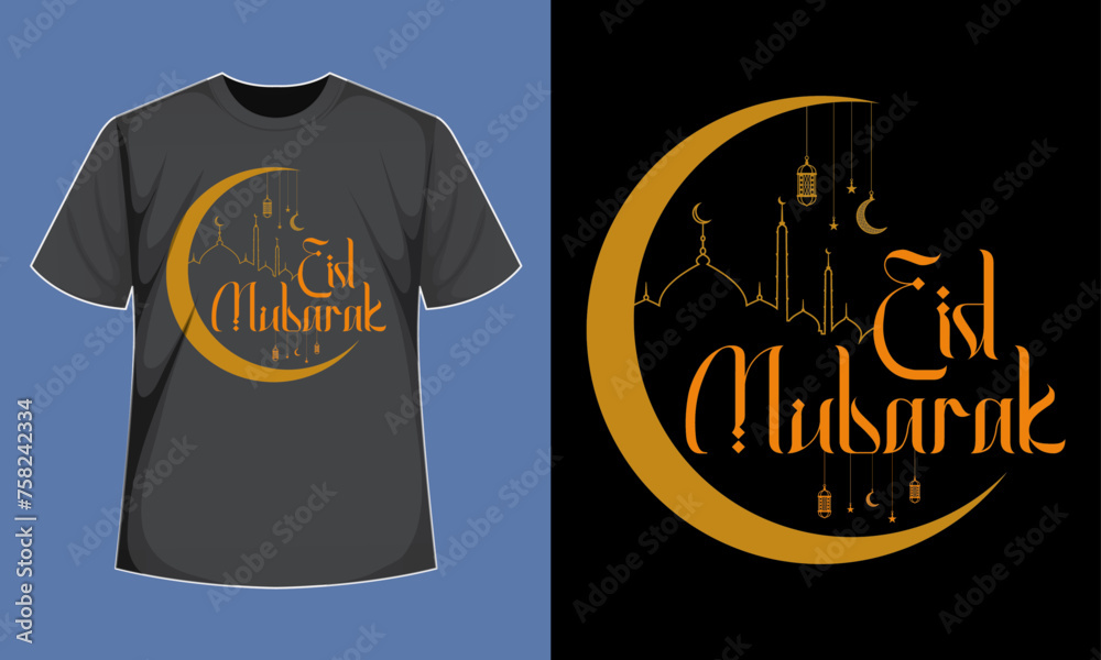 Eid Mubarak T-Shirt Eid Mubarak T-Shirt