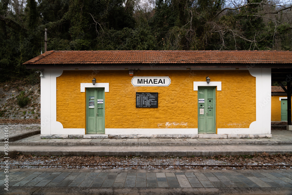 View of the old Milies Train Station. Milies is a traditional village, on the slopes of Mount Pelion, Greece. View of the old Milies Train Station. Milies is a traditional village, on the slopes of Mount Pelion, Greece.