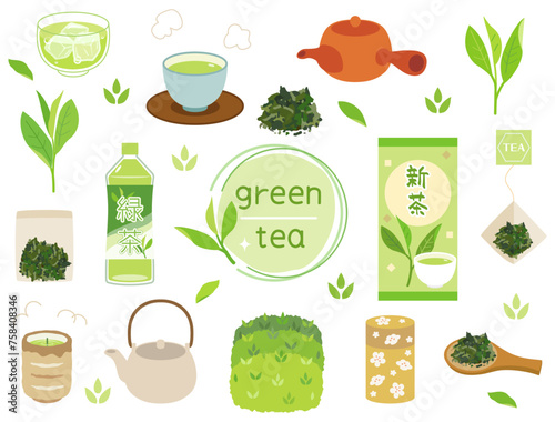新茶・緑茶・煎茶などの日本のお茶をイメージしたイラストのセット