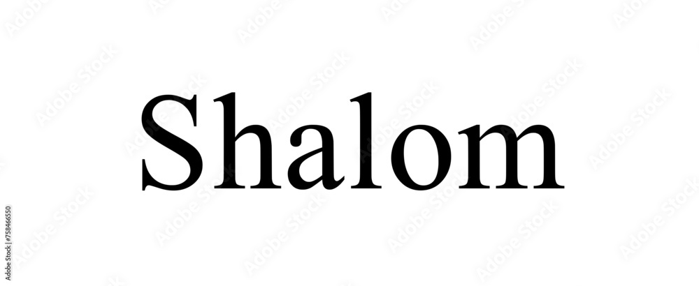 Fototapeta premium Shalom – Peace in Hebrew