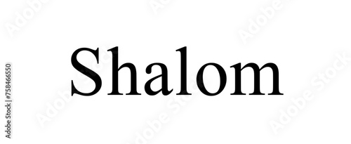 Shalom – Peace in Hebrew