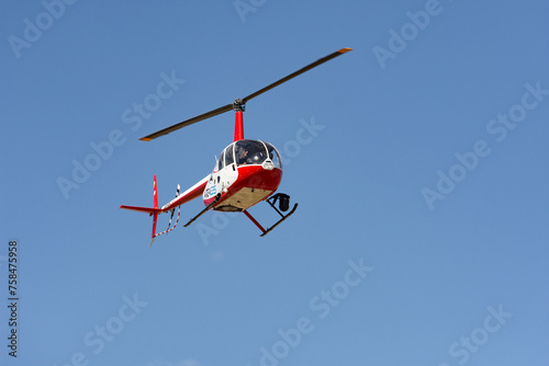 HELICOPTER 