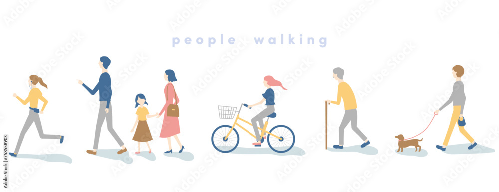 歩く人々のイラストセット