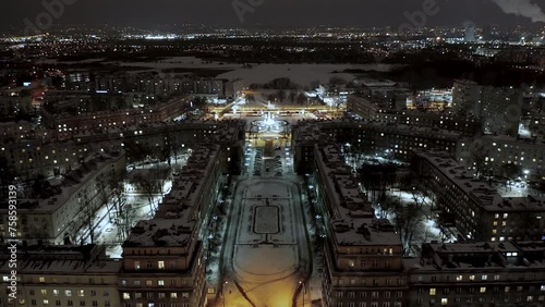 Aerial view of Nowa Huta at night during Christmas time, Krakow, Poland photo