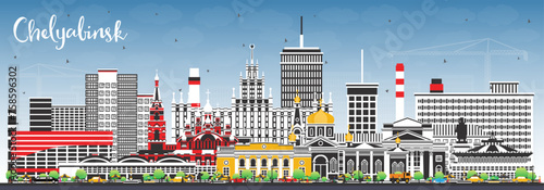 Chelyabinsk Russia city skyline with color buildings and blue sky. Chelyabinsk cityscape with landmarks. Travel and tourism concept with modern and historic architecture.