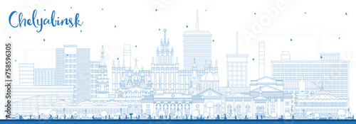 Outline Chelyabinsk Russia city skyline with blue buildings. Chelyabinsk cityscape with landmarks. Business travel and tourism concept with modern and historic architecture.