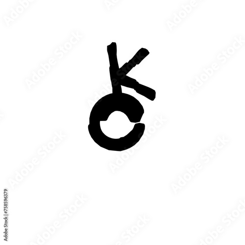 Astrology Chiron Sign 
