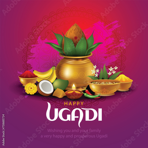 happy Ugadi New Year festival. holiday celebrated by the inhabitants of Karnataka and Andhra Pradesh. abstract vector illustration graphic design.