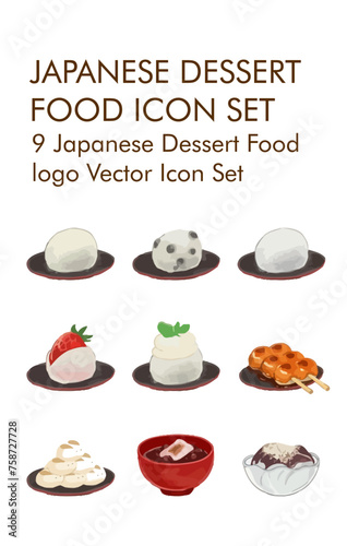 Japanese dessert food vector icon set 