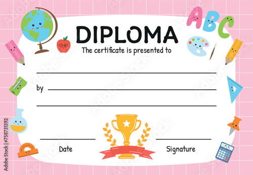 Kids Diploma background template, certificate of appreciation. Certificate of achievement in competition. For kids, children in school, preschool, playschool, kindergarten, primary grade, summer camp.