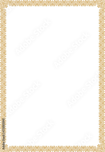 Adobe Illustrator Vector golden frame from Turkic national ornament. Ethnic composition of the nomadic peoples of the great steppe, the Turks. Frame, certificate, invitation, diploma, Borders, Artwork photo