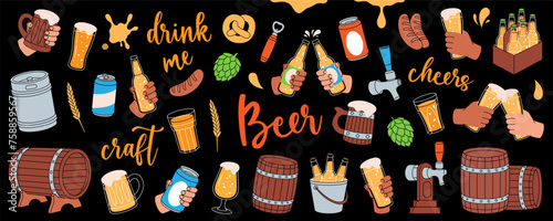 Brewery set. Barrels, cans, mugs, metal keg, bottle opener, sausages, tap, hop cone. Brewing process, brewery factory production.