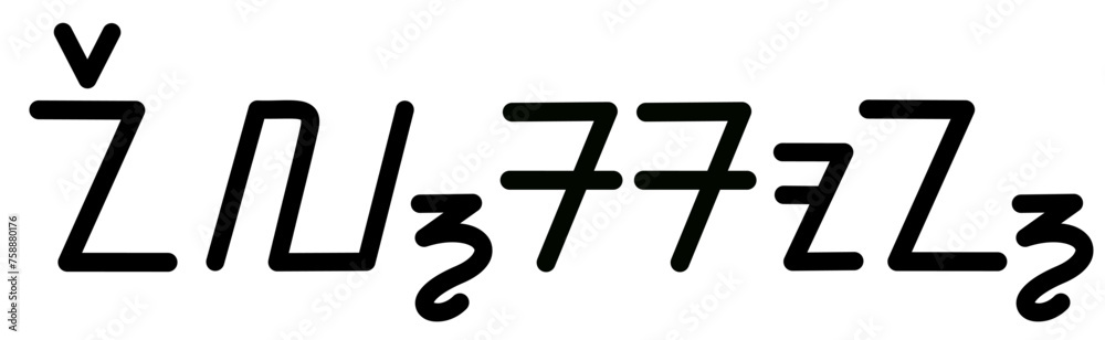 Illustration vector graphic of the name Nelson, sundanese script, unique font. Great for printing on your personal items Illustration vector graphic of the name Nelson, sundanese script, unique font. Great for printing on your personal items