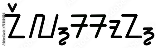  Illustration vector graphic of the name Nelson, sundanese script, unique font. Great for printing on your personal items