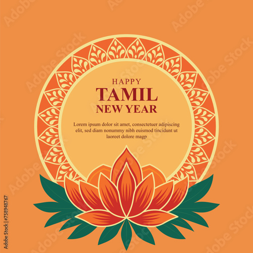 Εκτύπωση καμβά Tamil New Year background.