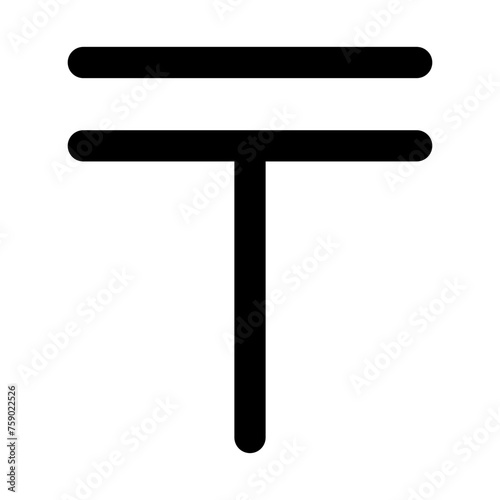 Tenge icon in outline style. Simple money currency symbol vector illustration — pixel-perfect icon.