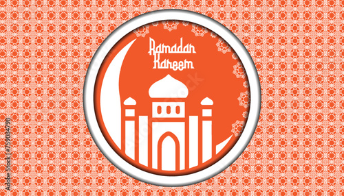 Vector Ramadan Kareem design background