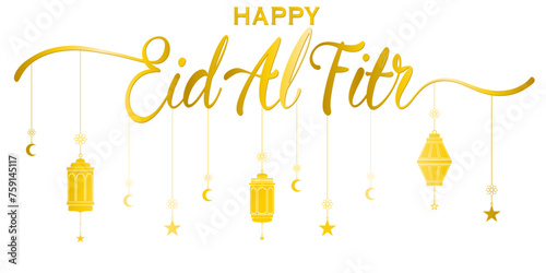 eid Al Fitr or Eid Mubarak Text lettering typography