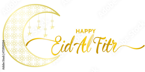 eid Al Fitr or Eid Mubarak Text lettering typography