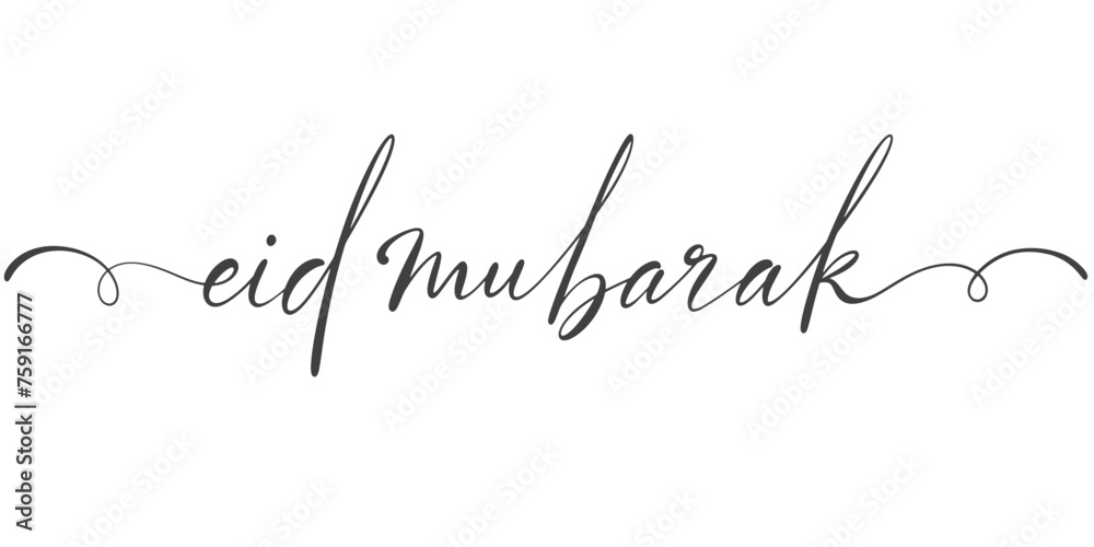 Obraz premium eid mubarak letter calligraphy banner