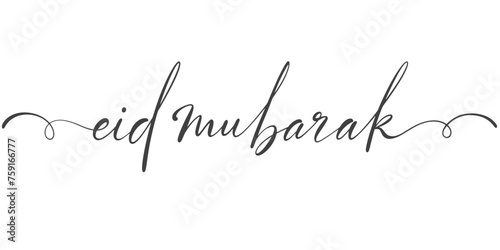 eid mubarak letter calligraphy banner photo