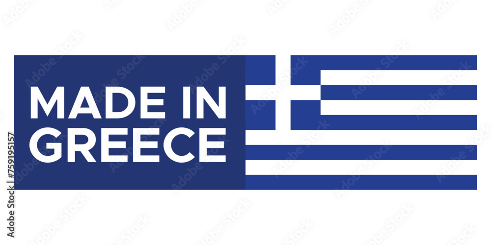 Obraz premium Made in Greece Stamp Label