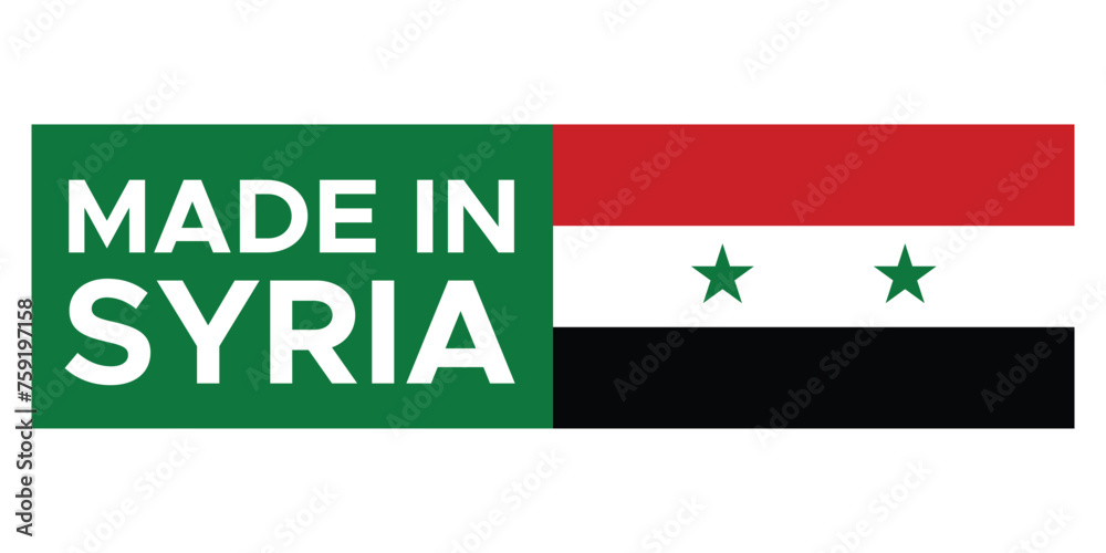 Made in Syria Stamp Label Made in Syria Stamp Label