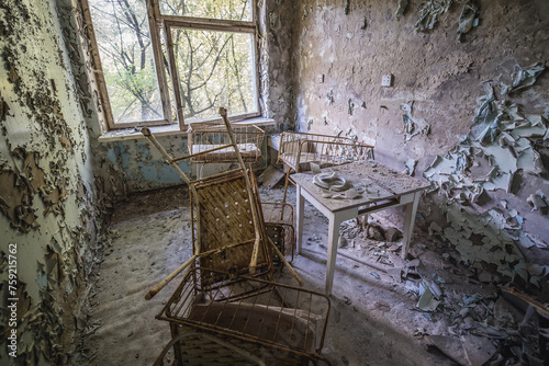 Cribs in maternity ward of Hospital MsCh-126 in Pripyat ghost city in Chernobyl Exclusion Zone, Ukraine