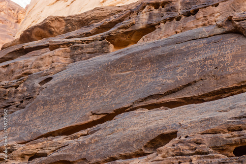 Jabal Ikmah rock inscriptions in Al Ula, Saudi Arabia photo