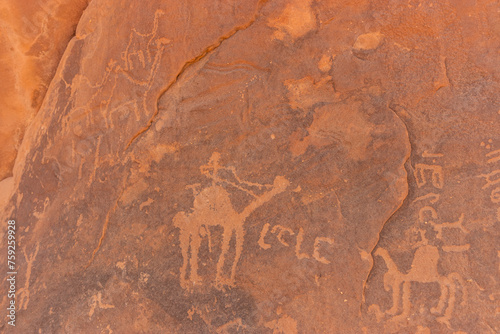Rock art (petroglyphs) in Jubbah, Saudi Arabia © Matyas Rehak