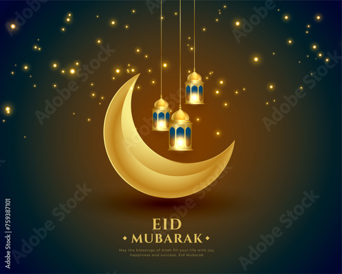 shiny eid mubarak invitation card with 3d crescent and lamp