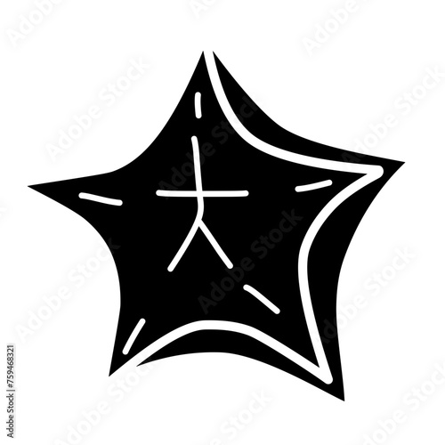 aquatic animal silhouette icon