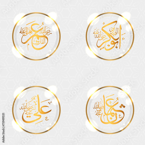 Arabic Calligraphy of The 4 Rashidun Caliphs's (Caliph of Islam) Named as Abu Bakr, Omer, Osman and Ali Radeyallāhu ′Anhu (رضي الله عنه).