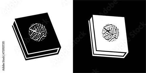 al quran vector book muslim