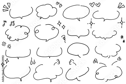 シンプルな手書き風ふきだしセット