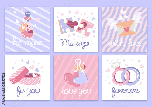 Set of flat vector cute Valentine's Day cards with puzzles and rings