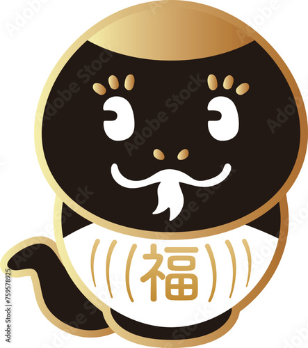 2025　年賀状素材　ダルマ　だるま　達磨　巳年　巳　へび　正月　飾り　かわいい　イラスト素材