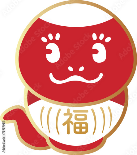 2025　年賀状素材　ダルマ　だるま　達磨　巳年　巳　へび　正月　飾り　かわいい　イラスト素材