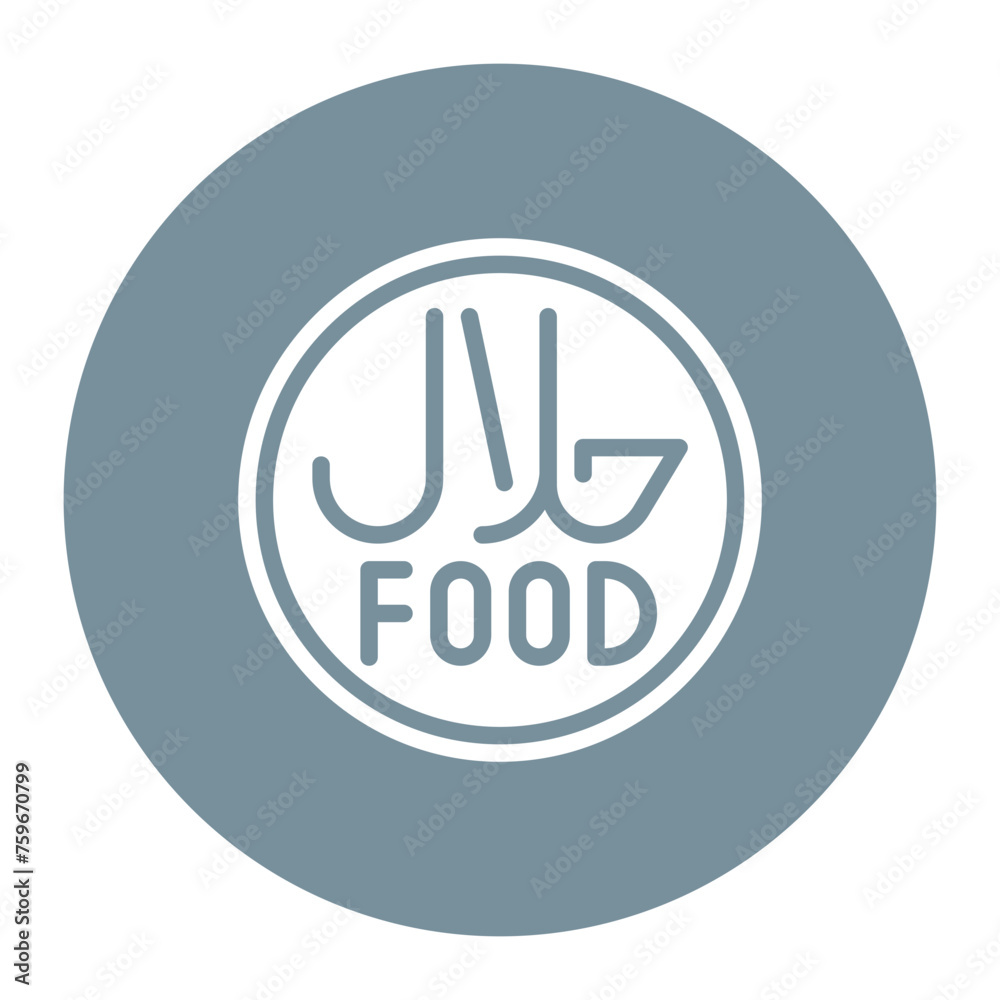 Halal Sign icon vector image. Can be used for Nutrition. Halal Sign icon vector image. Can be used for Nutrition.