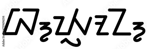 Illustration vector graphic of the name Byron, sundanese script, unique font. Great for printing on your personal items