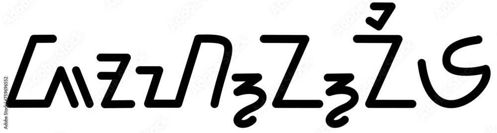 Illustration vector graphic of the name Johnnie, sundanese script, unique font. Great for printing on your personal items Illustration vector graphic of the name Johnnie, sundanese script, unique font. Great for printing on your personal items