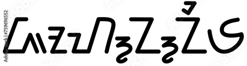 Illustration vector graphic of the name Johnnie, sundanese script, unique font. Great for printing on your personal items