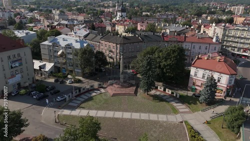 Beautiful Statue Orlat Przemyskich Przemysl Aerial View Poland photo