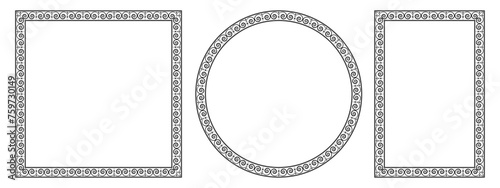 Decorative vintage frames borders Set. Vector Border illustration EPS 10 File.